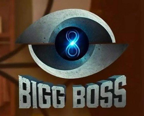 Big Boss 8 Logo