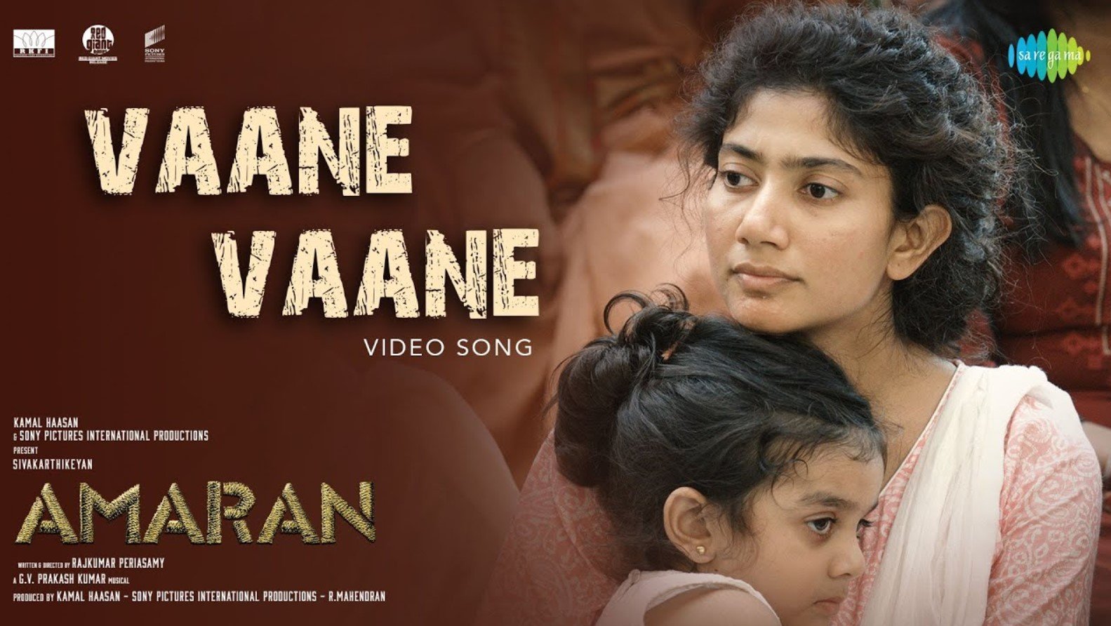 Vaane Vaane Song Lyrics – Amaran Movie (2024)