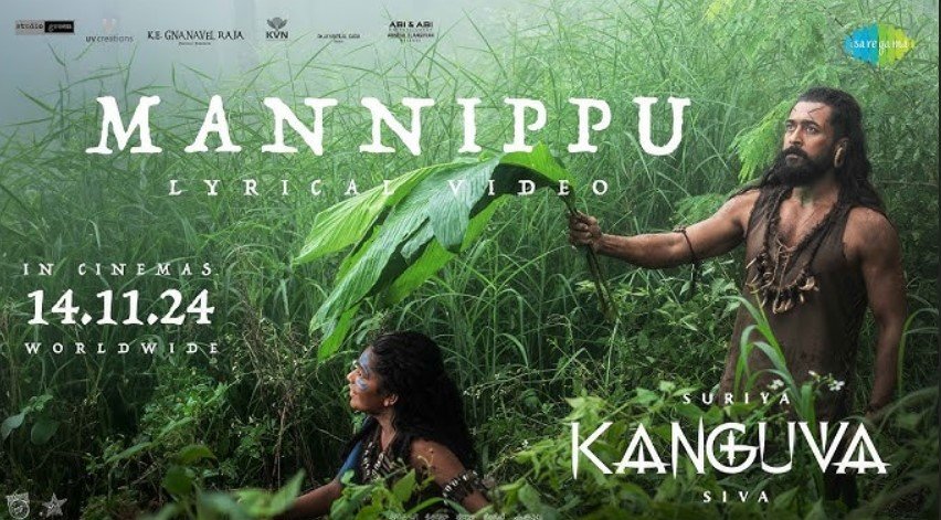 Mannippu Song Lyrics – Kanguva Movie